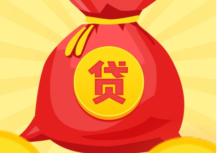 宁波镇海区空放|私人借钱|宁波镇海区应急贷款